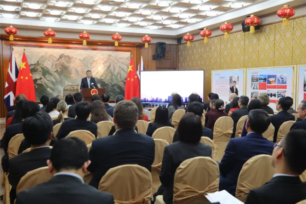 前駐英國大使劉曉明：《之江故事》用自己的視角講述了中國故事