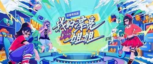 35歲的女人也要精緻，被王鷗種草了這款面霜，修復抗老價效比還高