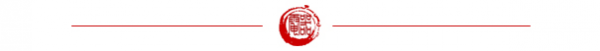 2021年房間空調器行業HCFC-22替代技術國際交流會召開 2021年房間空調器行業HCFC-22替代技術國際交流會召開