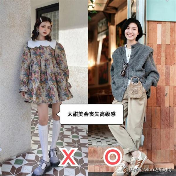 爛大街的卡其褲,今年這樣穿,襯膚顯白又飆氣質,出乎意料的好看 爛大街的卡其褲,今年這樣穿,襯膚顯白又飆氣質,出乎意料的好看