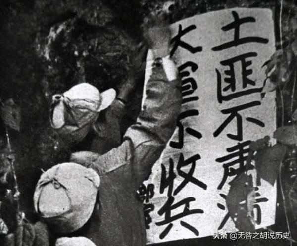 苗族姑娘女扮男裝參加志願軍，愛人犧牲終身未嫁去世卻不讓入祖墳