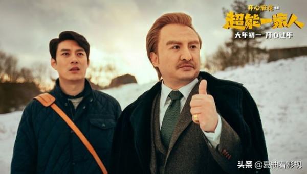 沈騰新片撤檔，《水門橋》不上映，《狙擊手》能否超越《長津湖》