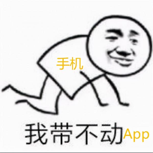 簡潔無廣告，微信支付寶這個新功能，太香了