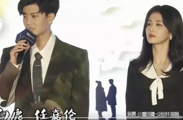 熒屏CP紅毯捉迷藏，白鹿任嘉倫甜掉牙，看到熱巴楊洋比冰淇淋都甜