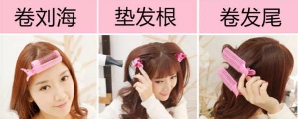 燙髮和捲髮棒捲髮,哪種更傷頭髮? 燙髮和捲髮棒捲髮,哪種更傷頭髮?