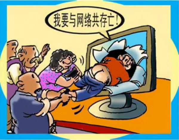 重度網路依賴是年輕一代的特徵，你對手機的依賴程度有多深？