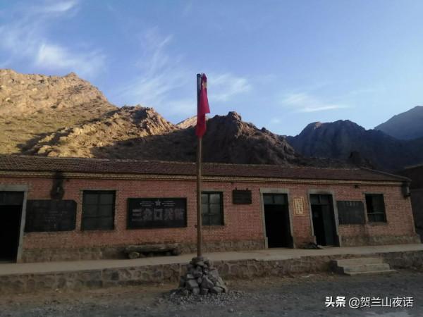 黃花溝遊記和徒步線路