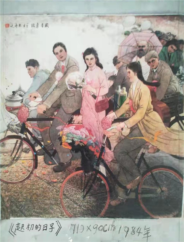 《盛世典藏·百年風采》——藝術傳承人物朱海廷 《盛世典藏·百年風采》——藝術傳承人物朱海廷