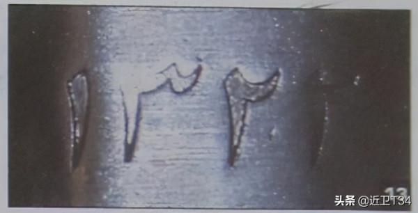 二戰中伊朗也曾經為蘇聯造槍?伊朗波波沙的故事 二戰中伊朗也曾經為蘇聯造槍?伊朗波波沙的故事