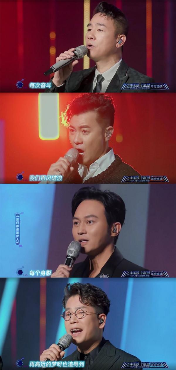 視聽盛典：肖戰鑲邊，黃軒認不出，熱巴瘦出脊骨，楊冪大秀小蠻腰