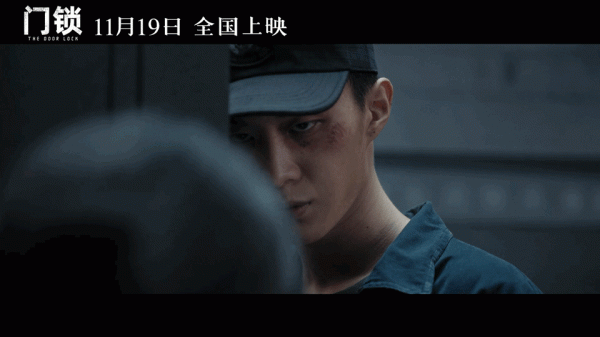 10.21劇:《突圍》開播,閆妮,靳東,範丞丞,林彥俊,金秀賢 10.21劇:《突圍》開播,閆妮,靳東,範丞丞,林彥俊,金秀賢