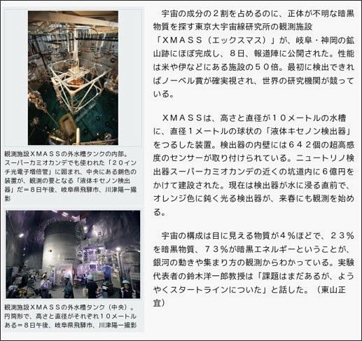 （原創）日本頂級科技，帶你領略一下鄰國的科技天花板(第一彈)