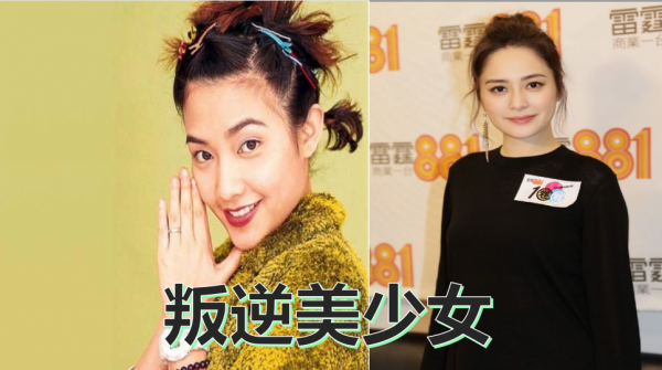 &OpenCurlyDoubleQuote;單親&rdquo;家庭陰影籠罩過的明星：要麼孤僻，要麼叛逆，要麼憂鬱