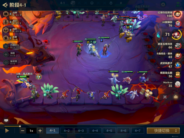 金剷剷之戰時空裂痕雙賭狗主C強勢組合,旋轉卡特死亡之舞 金剷剷之戰時空裂痕雙賭狗主C強勢組合,旋轉卡特死亡之舞