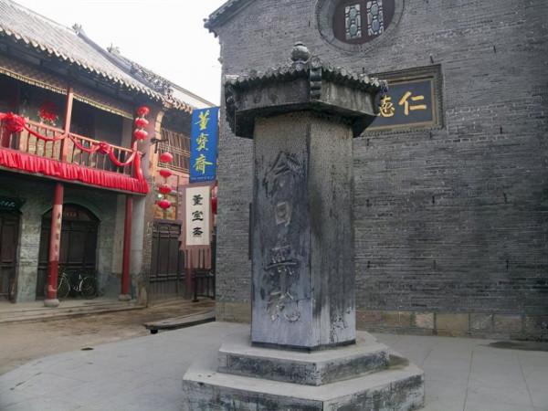 煙花三月是屬於江南的，蕭索的冬季是屬於古街的——到周村來吧