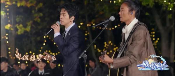 李健與彝族歌手茶季楊聯手演唱歌曲---給你,百聽不厭 李健與彝族歌手茶季楊聯手演唱歌曲---給你,百聽不厭