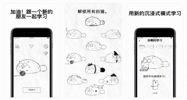 分享6個相見恨晚的黑科技app，每一款都備受好評