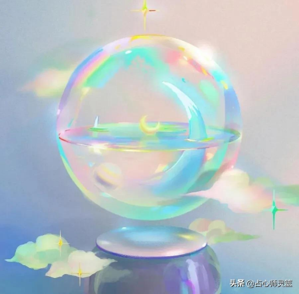 「靈筮月運」2021年11月星座運程——雙魚座 「靈筮月運」2021年11月星座運程——雙魚座