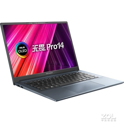 華碩無畏Pro14 酷睿版諜照來了 螢幕是亮點 華碩無畏Pro14 酷睿版諜照來了 螢幕是亮點