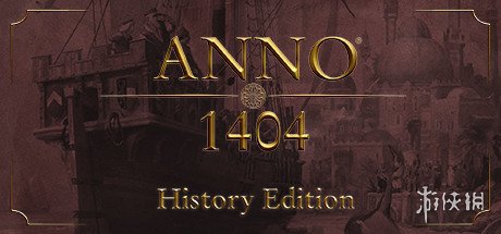 育碧策略建造遊戲《紀元1404:歷史版》免費領取 育碧策略建造遊戲《紀元1404:歷史版》免費領取