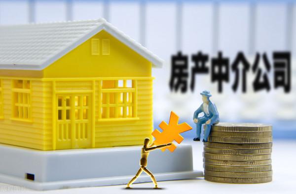 文武之道&mdash;&mdash;租房