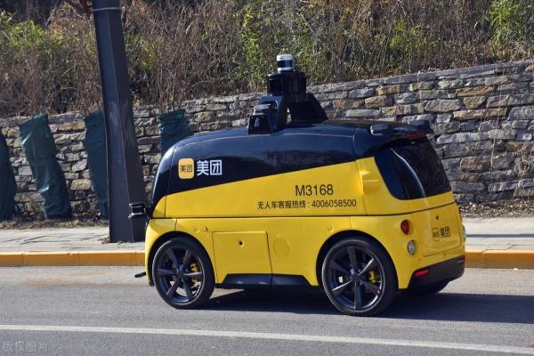 2021容易崛起的行業 2021容易崛起的行業