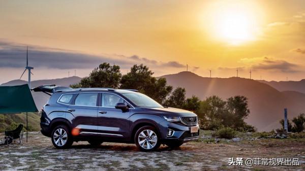 不但有你想要的舒適,還有超越價值的體驗!試駕吉利豪越 不但有你想要的舒適,還有超越價值的體驗!試駕吉利豪越