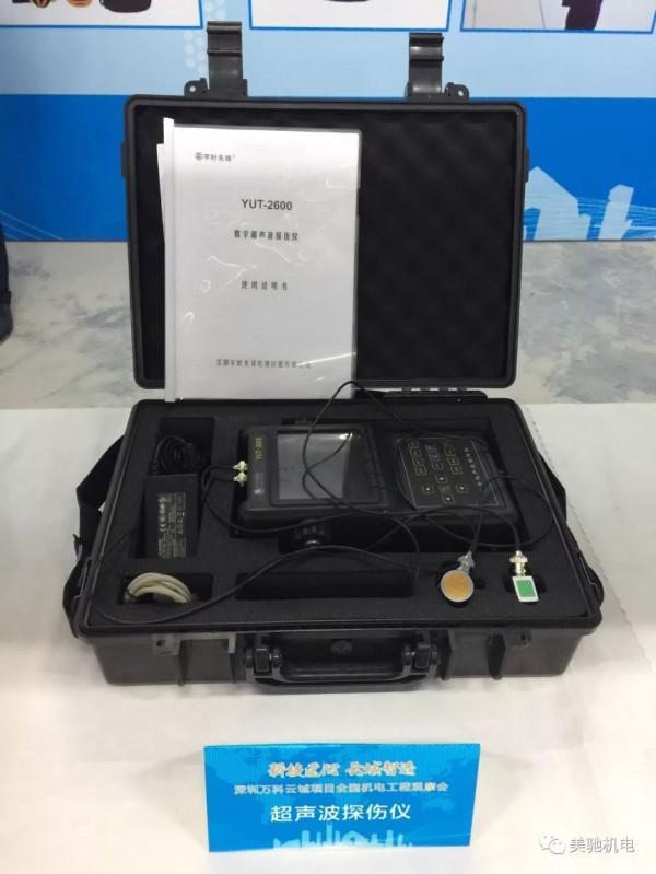 讓人看著就舒服的機電安裝工程