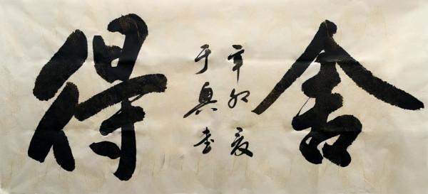 古人為什麼會相信“相由心生”？看這三個地方就明白了