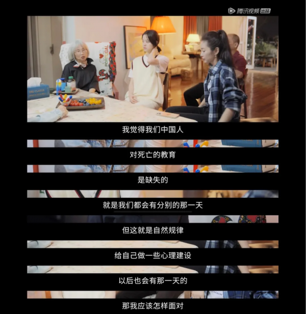 歐陽娜娜連辦3場葬禮哭上熱搜!網友破防了:這樣的告別我沒想過 歐陽娜娜連辦3場葬禮哭上熱搜!網友破防了:這樣的告別我沒想過