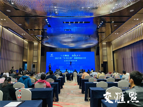 人造超級蛛絲來了!看新技術、新產品如何護航健康生活 人造超級蛛絲來了!看新技術、新產品如何護航健康生活