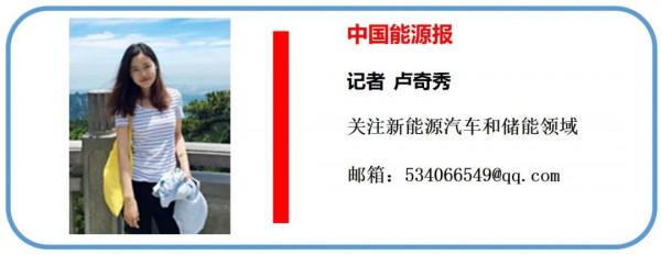 動力電池第三方檢測報告遭質疑 動力電池第三方檢測報告遭質疑