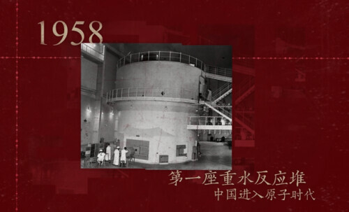 從“待宰羔羊”到工業化強國，這是中國的百年倔強