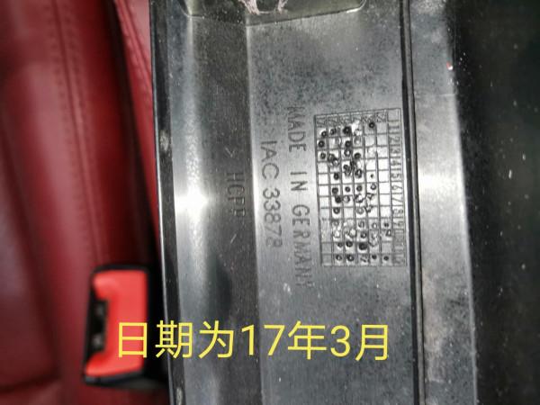 這臺車16年12月出廠，咋電腦檢測為17年呢？【二手車檢測案例】