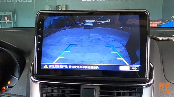 汽車螢幕是不是越大越好？實體按鍵都取消了，這樣的設計你喜歡嗎