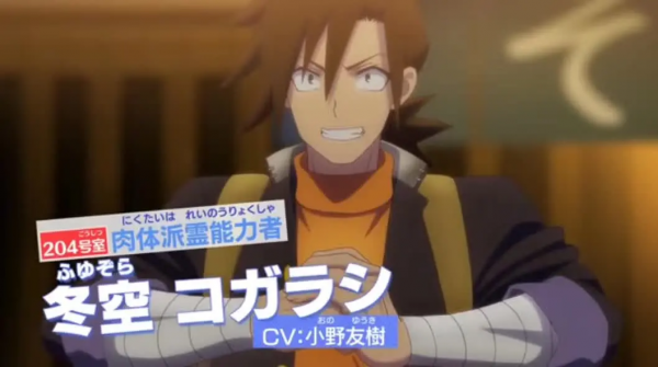 漫畫分享:《搖曳莊有位幽奈小姐》與幽靈妹子的生活日常 漫畫分享:《搖曳莊有位幽奈小姐》與幽靈妹子的生活日常