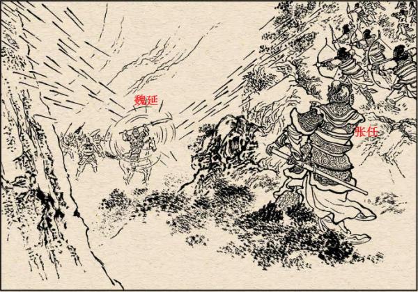 三國演義“兵器譜”大盤點