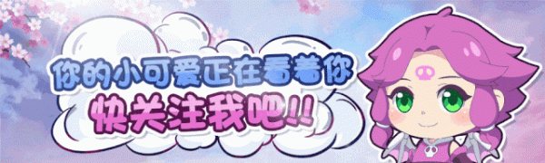 夢幻西遊手遊:頂級強隊都在用!聖靈碎甲特技,為何成版本最熱? 夢幻西遊手遊:頂級強隊都在用!聖靈碎甲特技,為何成版本最熱?