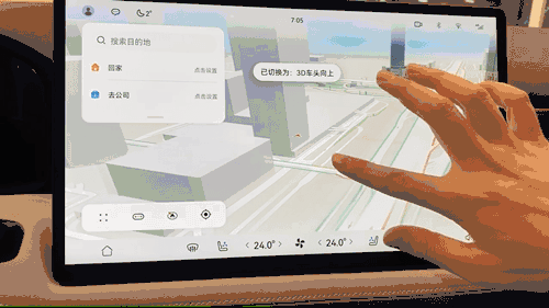 AITO 問界 M5 鴻蒙座艙初體驗：華為濃度 120&percnt;