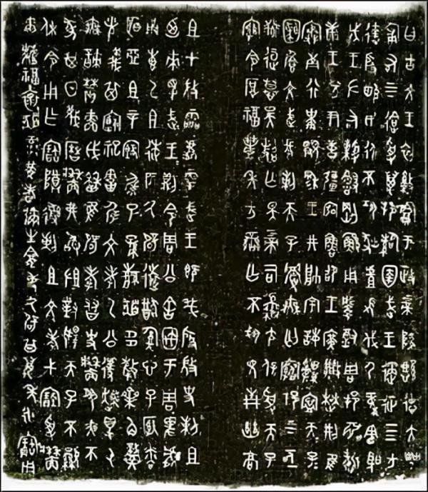 甲骨文和金文的差異
