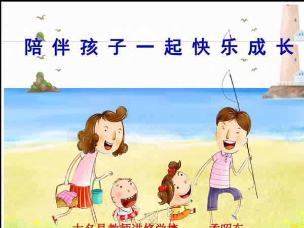 如果孩子是屬於天蠍座的,那麼孩子可能有商業頭腦,父母偷著樂吧 如果孩子是屬於天蠍座的,那麼孩子可能有商業頭腦,父母偷著樂吧