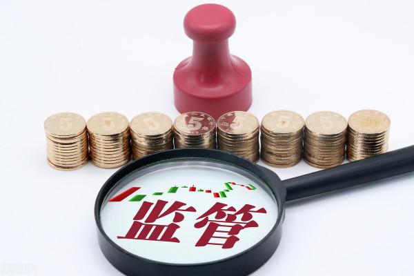 A股：今日，證監會表態了，傳遞重要訊號