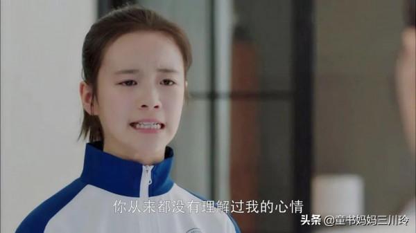 什麼是“人設育兒?”來盤點下我們徵集的成功與“翻車”經歷 什麼是“人設育兒?”來盤點下我們徵集的成功與“翻車”經歷