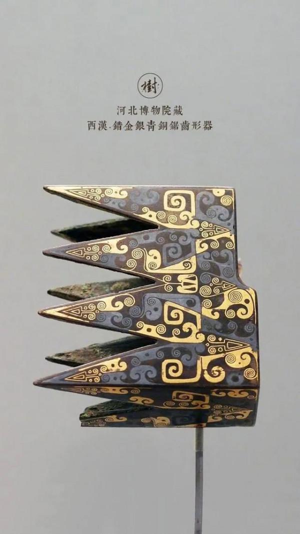 古人實在太厲害了!感覺自己愧對祖先 古人實在太厲害了!感覺自己愧對祖先