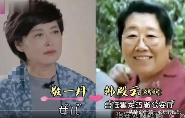 央視主持人與媽媽同框,李思思母女同框似姐妹,周濤媽媽潮範十足 央視主持人與媽媽同框,李思思母女同框似姐妹,周濤媽媽潮範十足