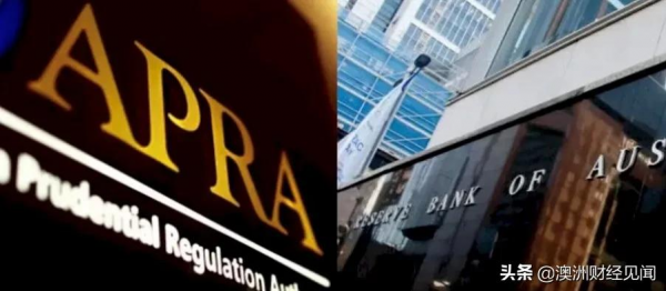 還在糾結未來2年澳洲房價會漲、會跌?央行行長把話說得很明白了 還在糾結未來2年澳洲房價會漲、會跌?央行行長把話說得很明白了