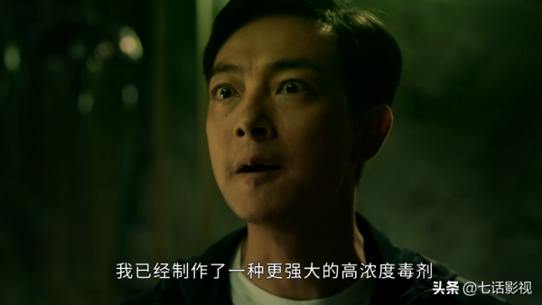 梁競徽，新任港劇“美強慘”角色代言人