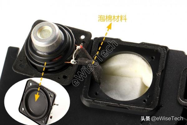 E拆解:居家小型KTV,開啟小度添添旋轉智慧屏T10,看看內部吧 E拆解:居家小型KTV,開啟小度添添旋轉智慧屏T10,看看內部吧