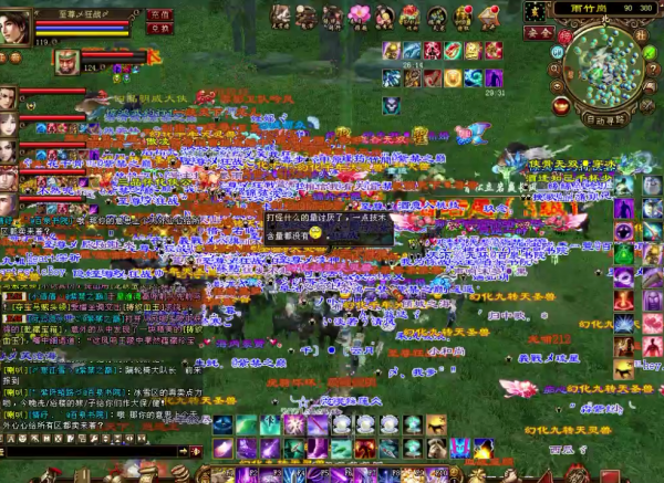 天龍年終大盤點：四億妄為，絕情谷，28萬神技能！關鍵詞必須懂