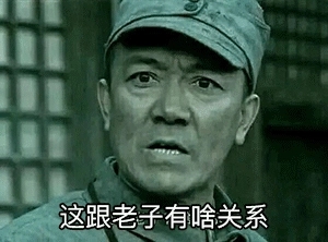 2022年聖鬥士星矢已經49歲了，與鄧亞萍同歲